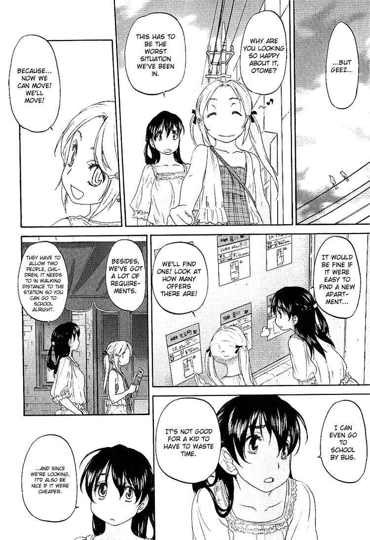 Hoshikawa Ginza Yonchoume Chapter 13 - Page 4