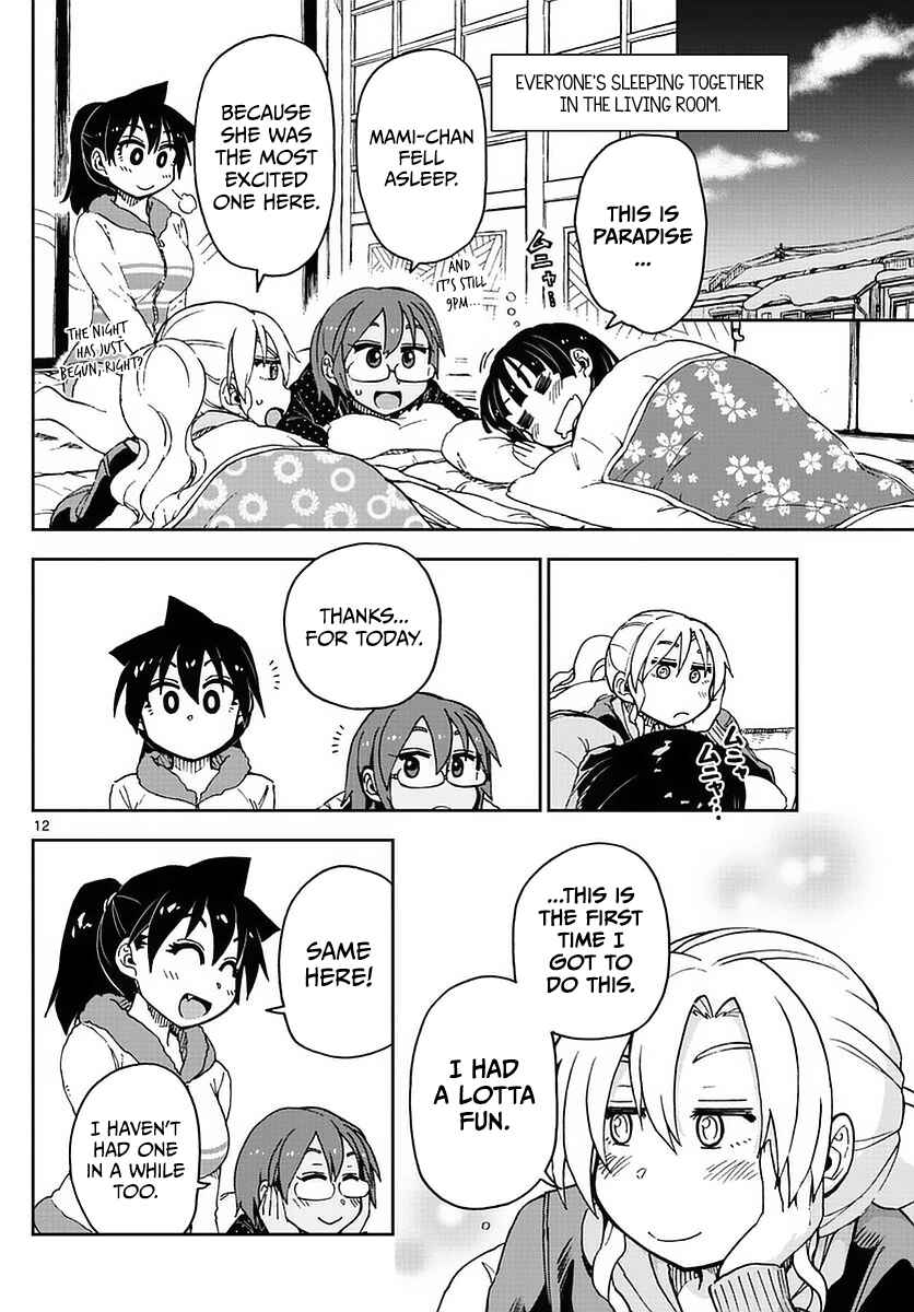 Amano Megumi wa Sukidarake! Chapter 74 - Page 12