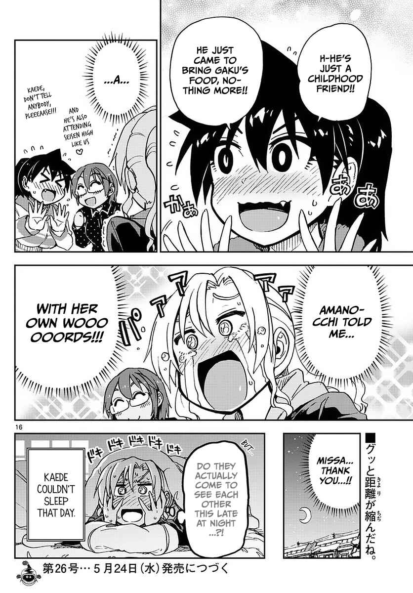 Amano Megumi wa Sukidarake! Chapter 74 - Page 16