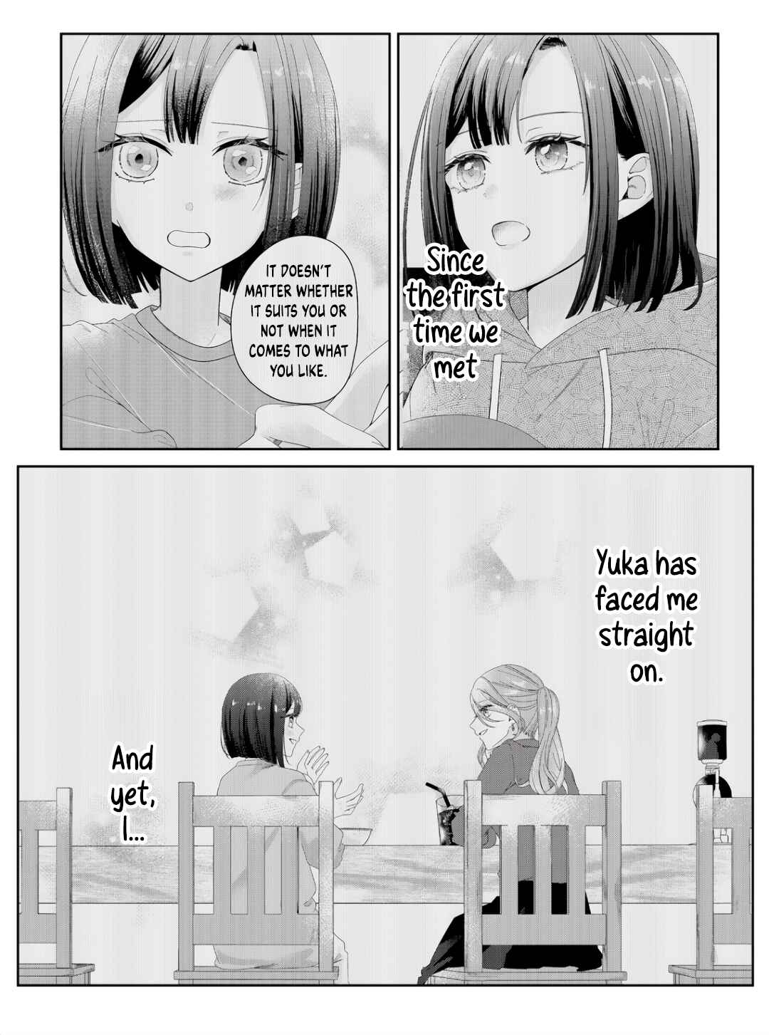 Kimi Meku Yoru ni Kogarete Chapter 6 - Page 13