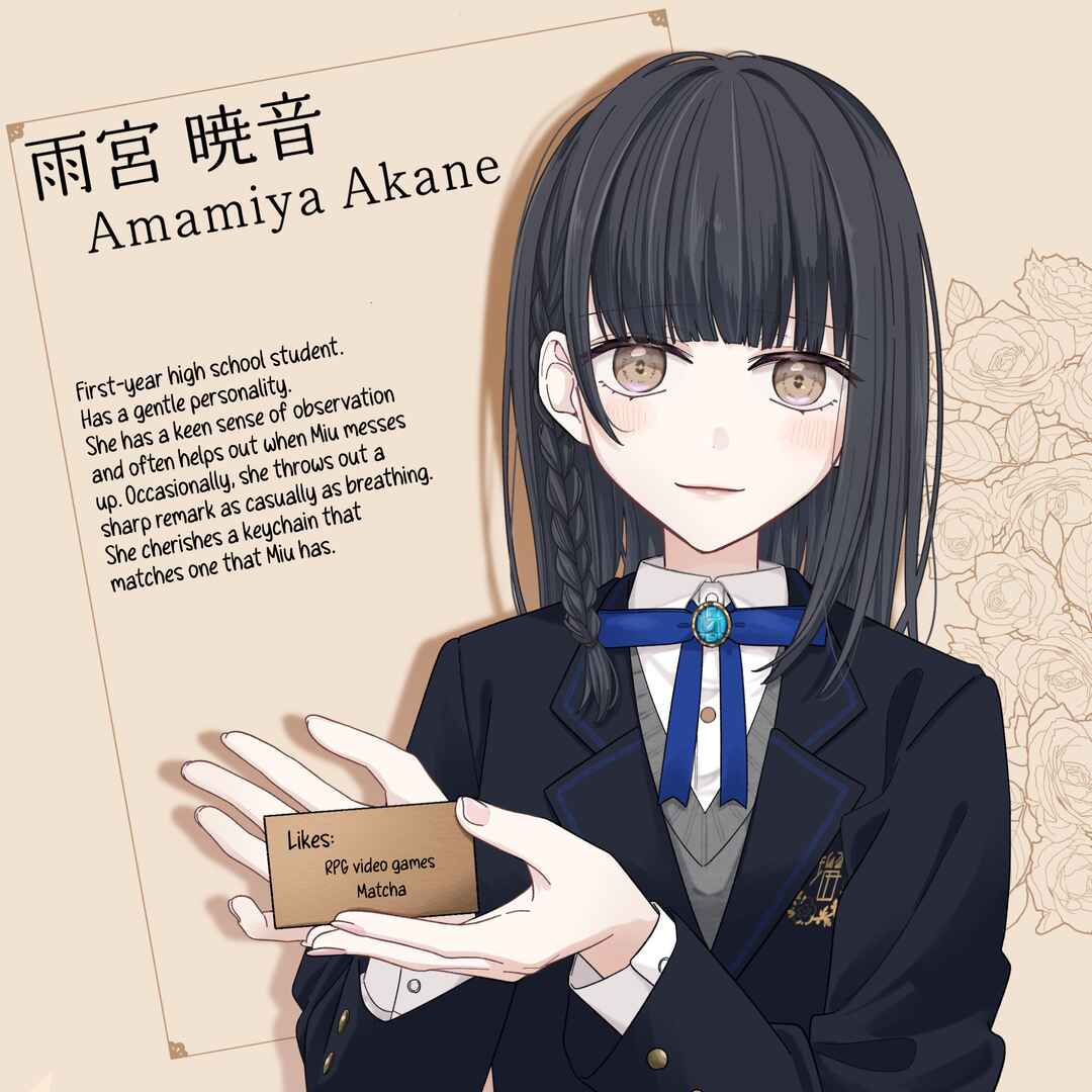 Kimi Meku Yoru ni Kogarete Chapter 6 - Page 23