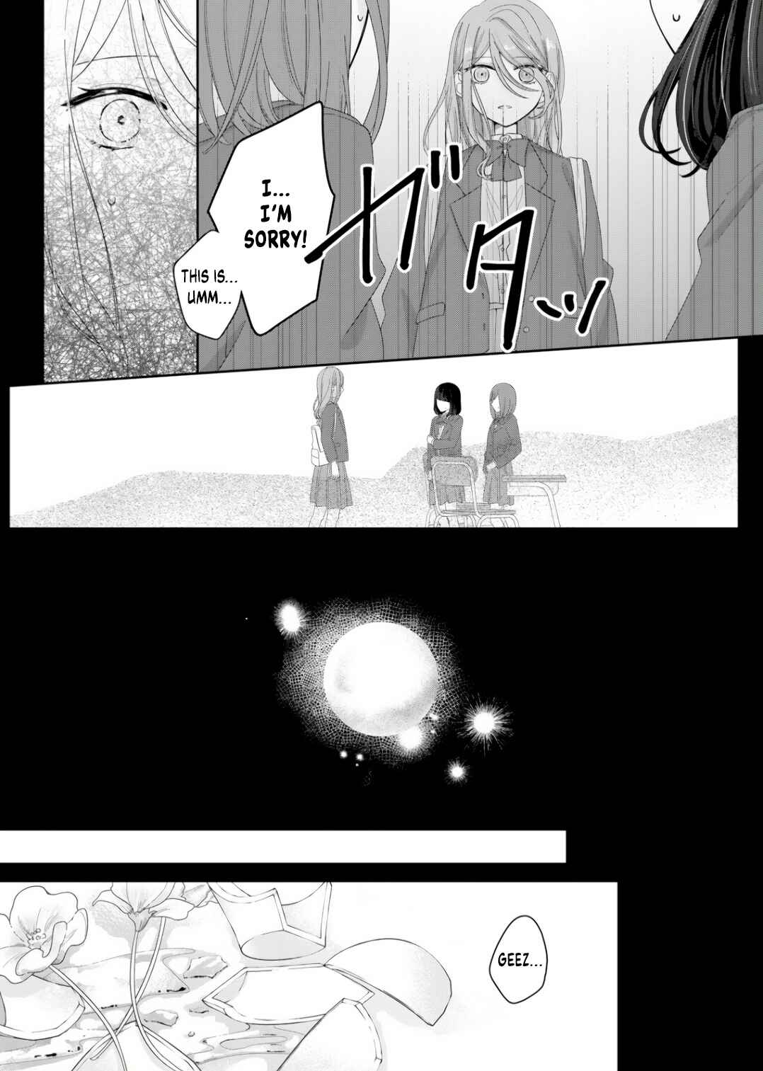 Kimi Meku Yoru ni Kogarete Chapter 6 - Page 3