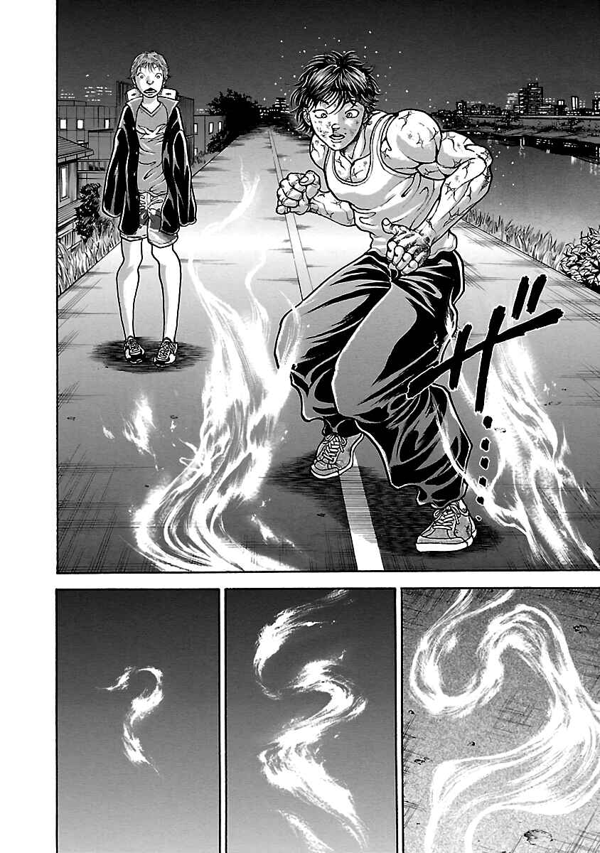 Baki Hanma - Son of Ogre (Shinsoban Release) Chapter 6 - Page 14