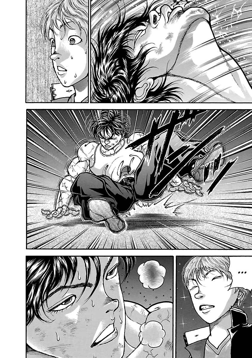 Baki Hanma - Son of Ogre (Shinsoban Release) Chapter 6 - Page 8