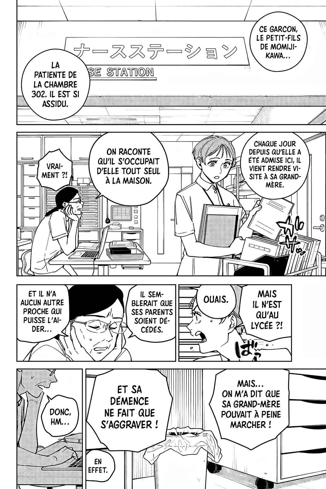 Wind Breaker Chapter 195 - Page 3