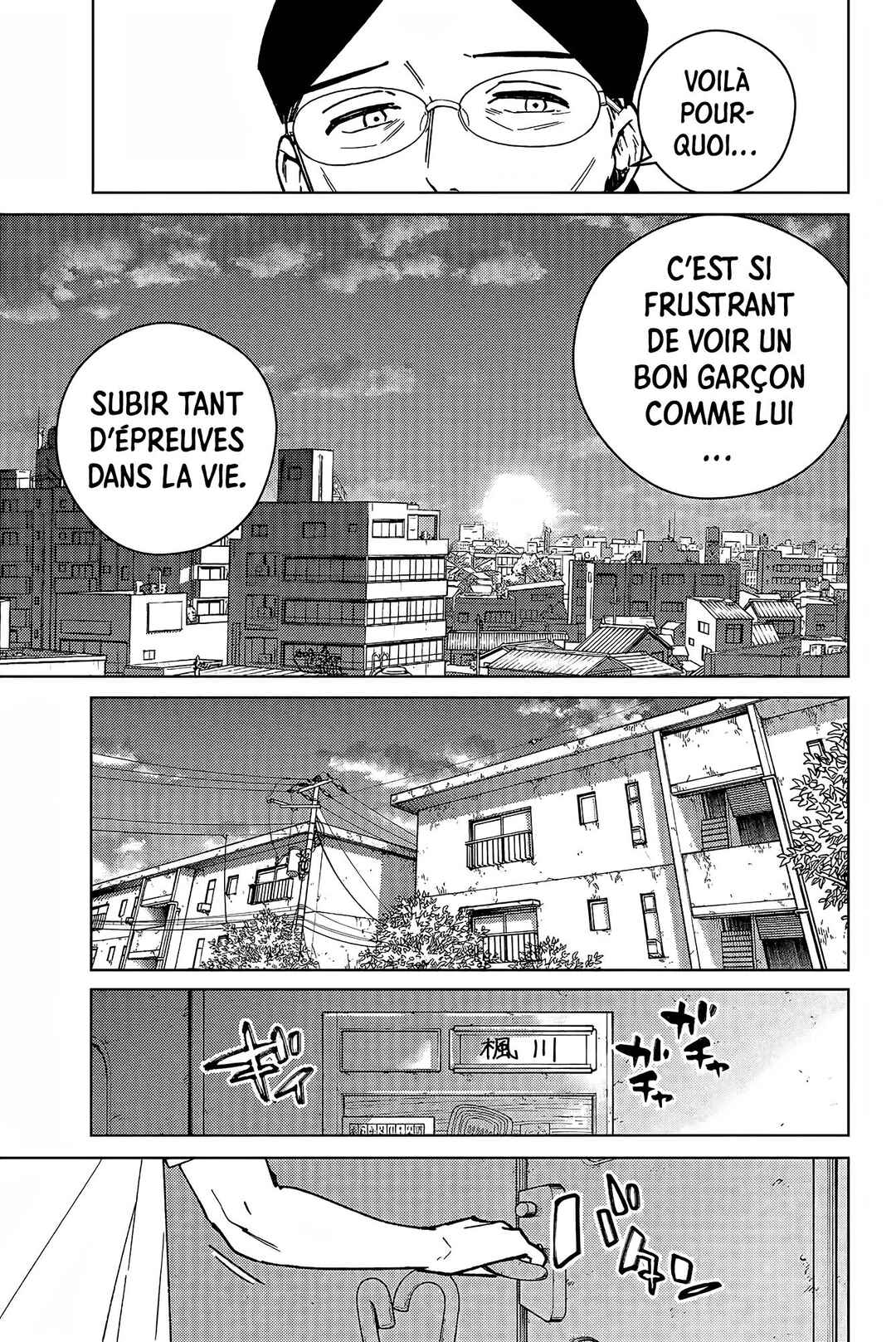 Wind Breaker Chapter 195 - Page 6