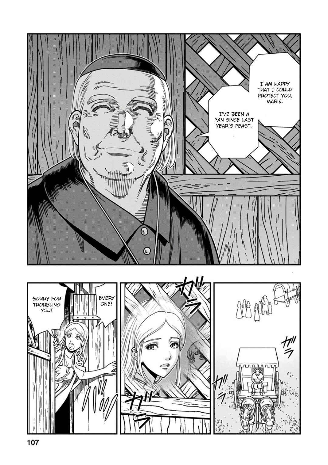 Dívčí válka: Maidens' War Chapter 48 - Page 31