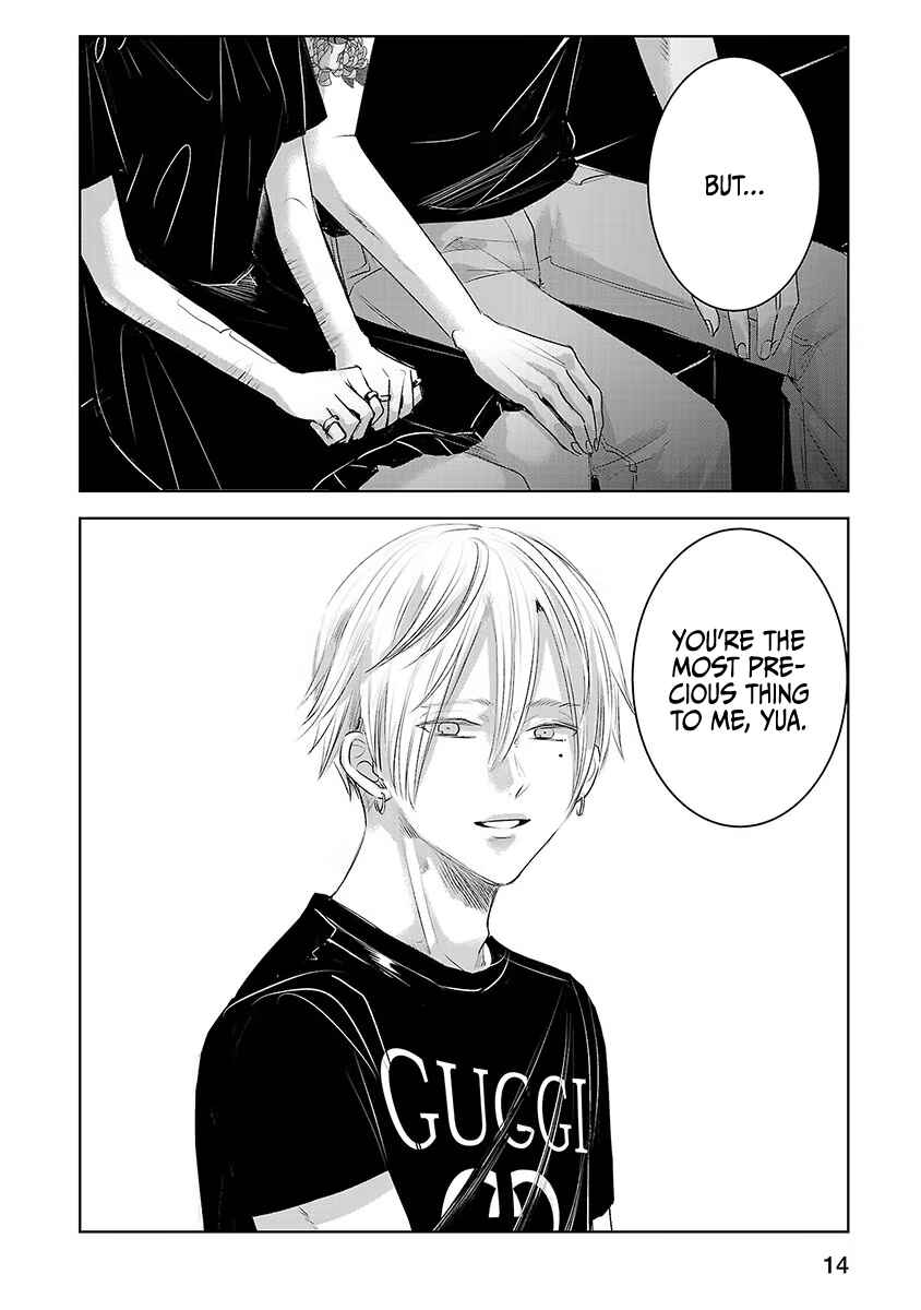 Ashita, Watashi wa Dareka no Kanojo Chapter 33 - Page 17