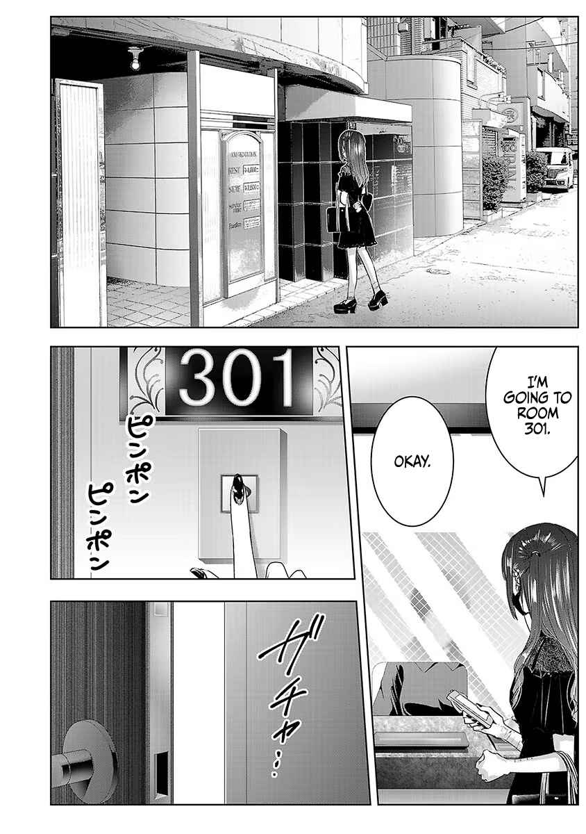 Ashita, Watashi wa Dareka no Kanojo Chapter 33 - Page 5