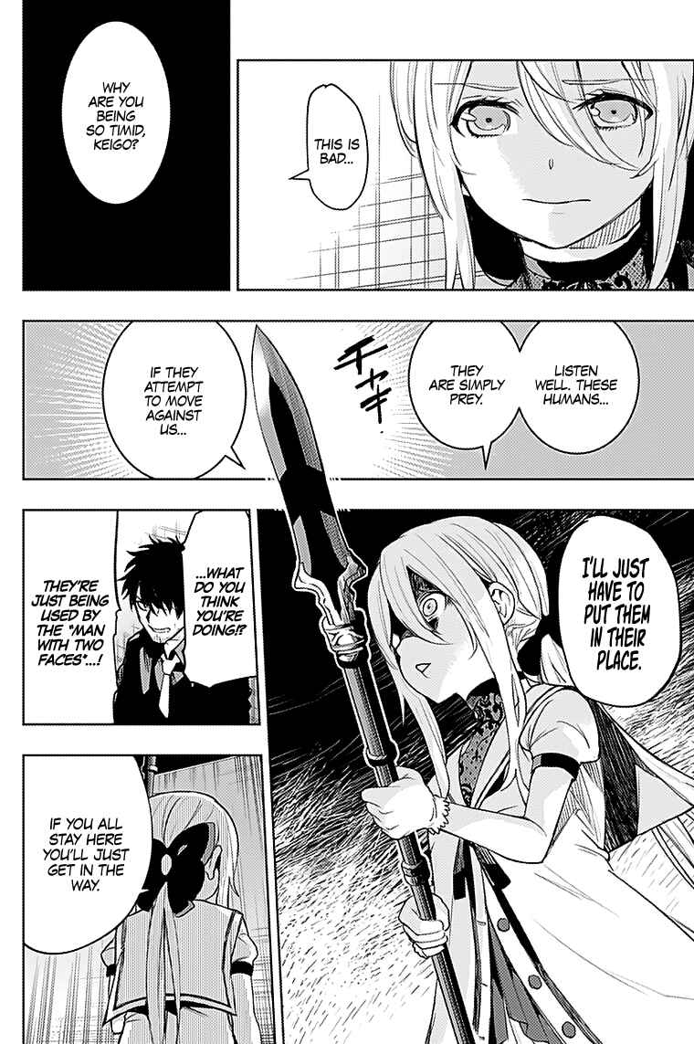 MoMo -the blood taker- Chapter 21 - Page 10