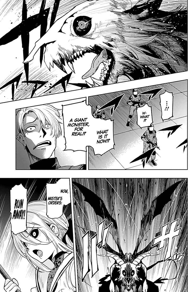 MoMo -the blood taker- Chapter 21 - Page 15