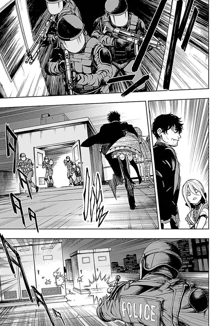 MoMo -the blood taker- Chapter 21 - Page 7