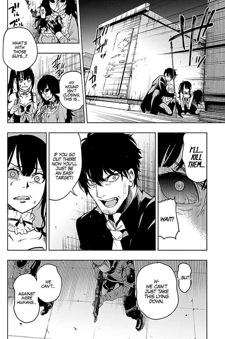 MoMo -the blood taker- Chapter 21 - Page 8