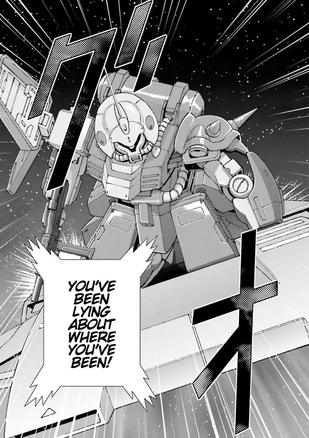 Kidou Senshi Z Gundam Define Chapter 60 - Page 43