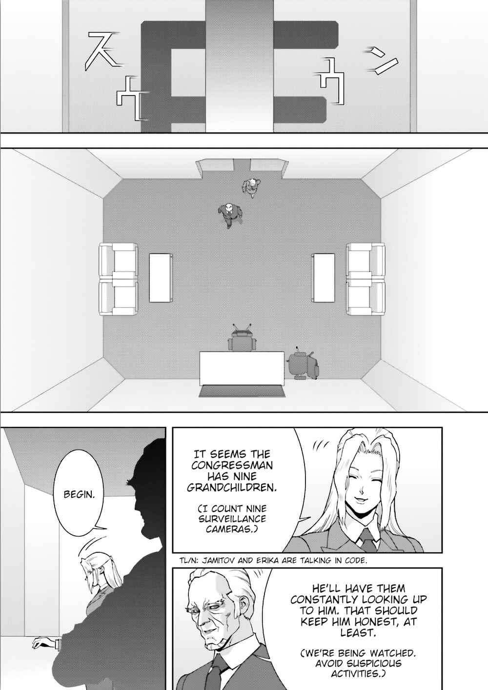 Kidou Senshi Z Gundam Define Chapter 60 - Page 5