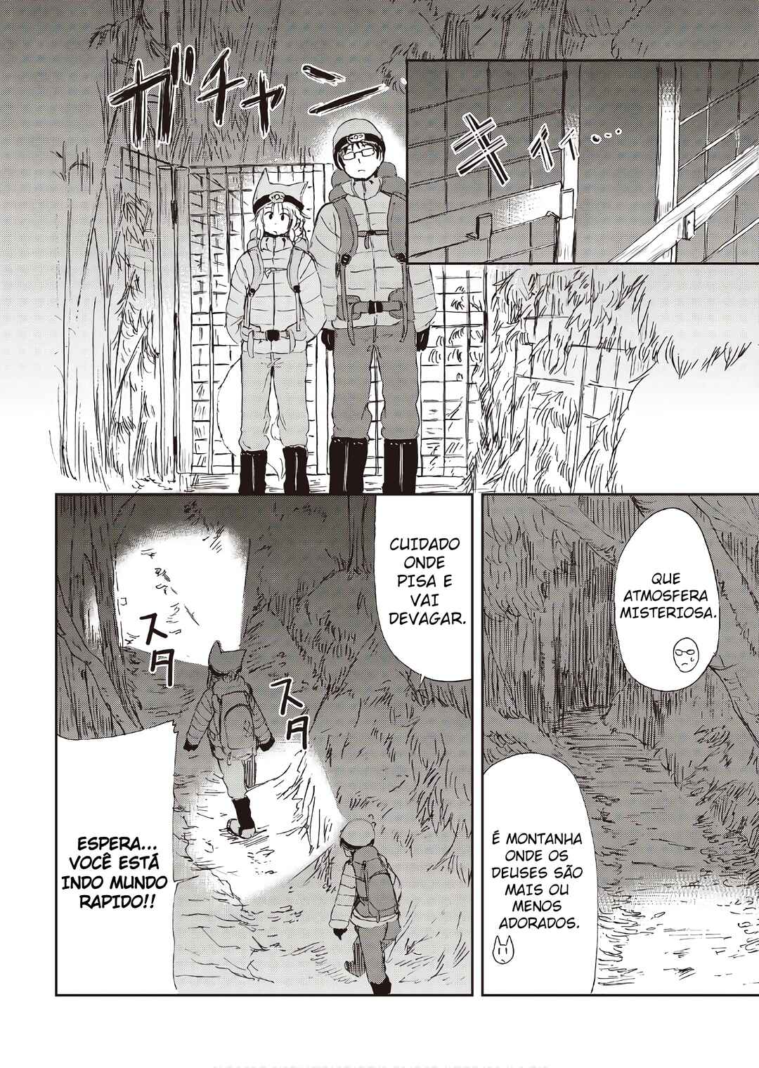 Kitsune no Oyome-chan Chapter 9 - Page 13