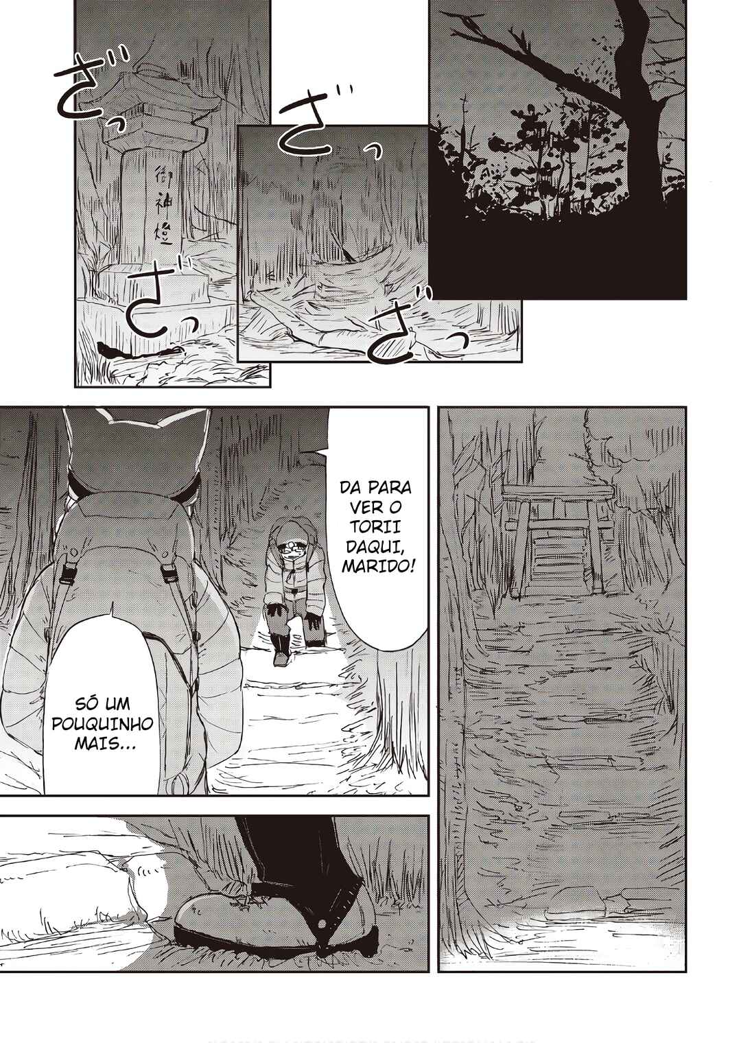 Kitsune no Oyome-chan Chapter 9 - Page 16