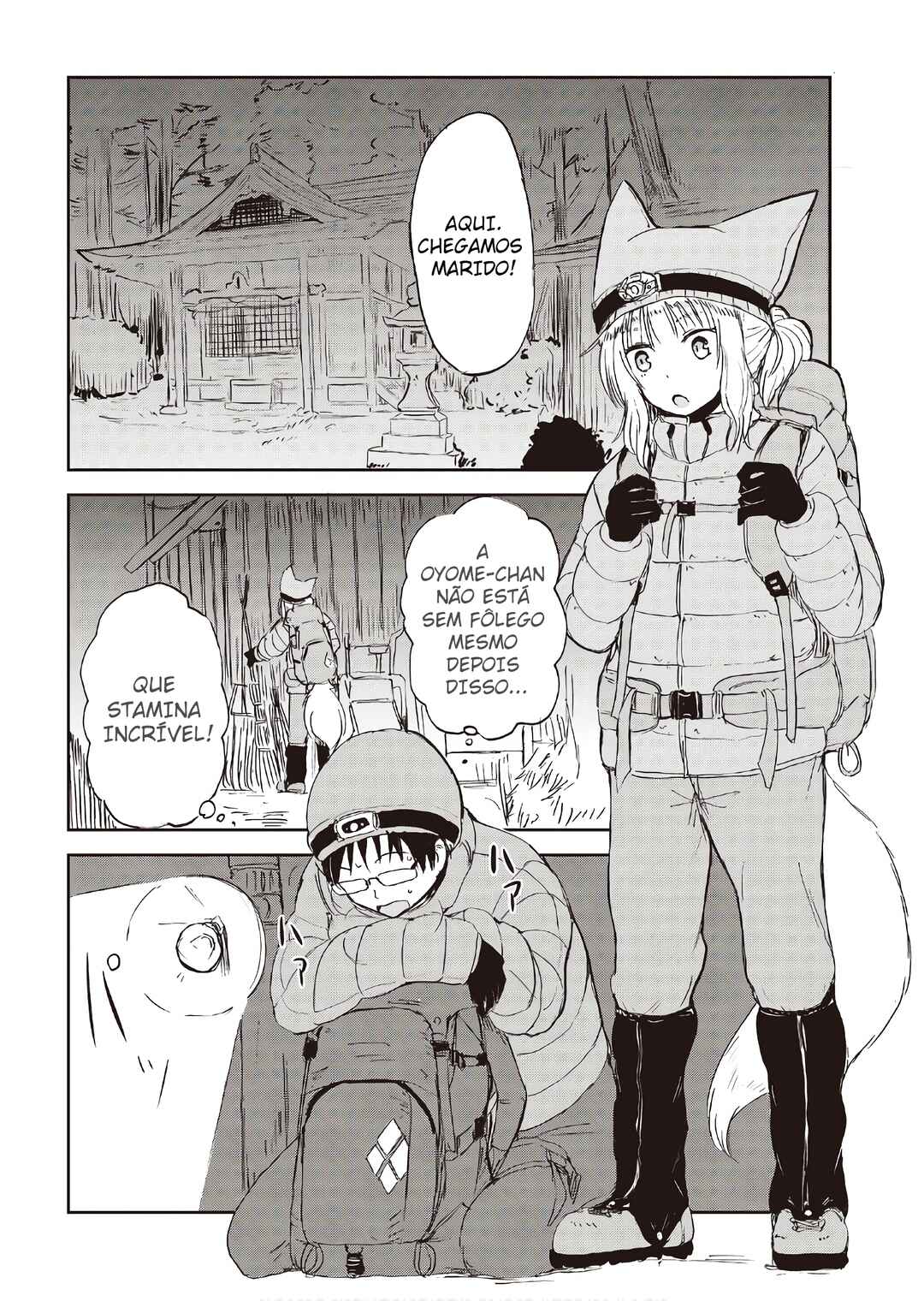 Kitsune no Oyome-chan Chapter 9 - Page 17
