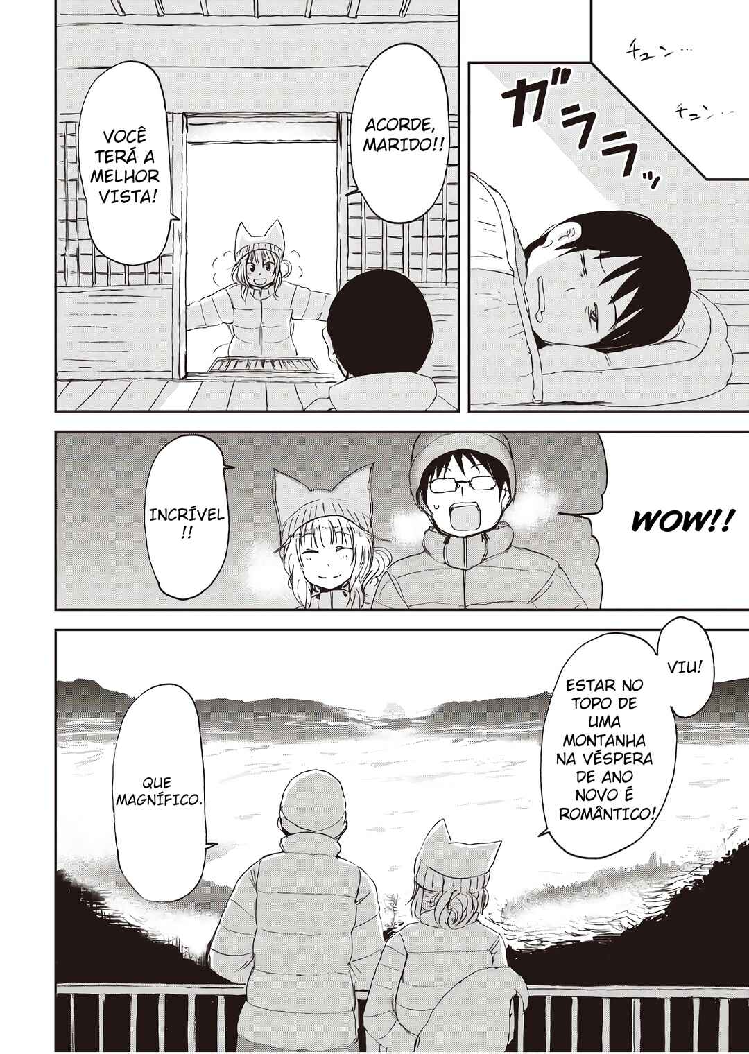 Kitsune no Oyome-chan Chapter 9 - Page 25