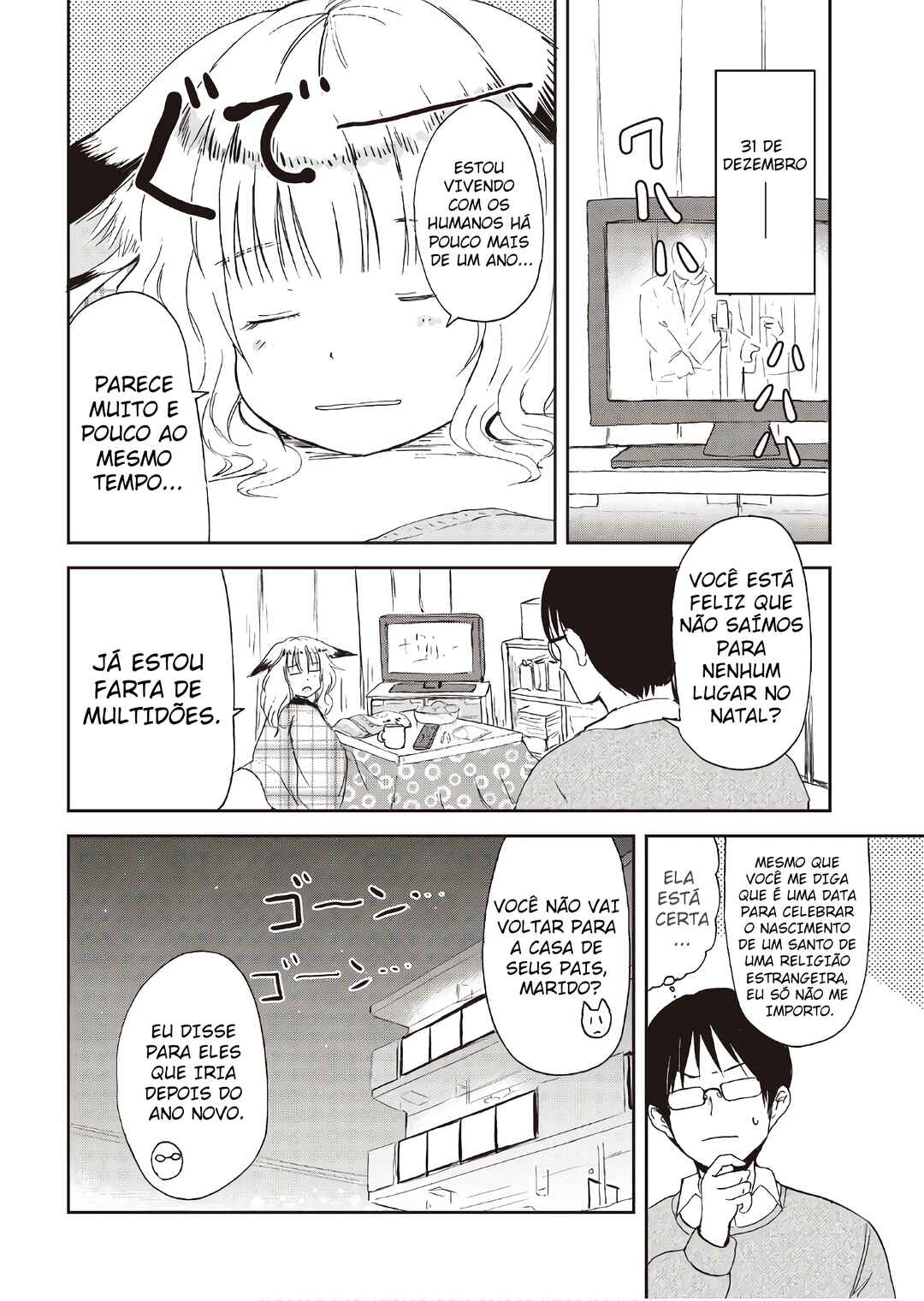 Kitsune no Oyome-chan Chapter 9 - Page 7