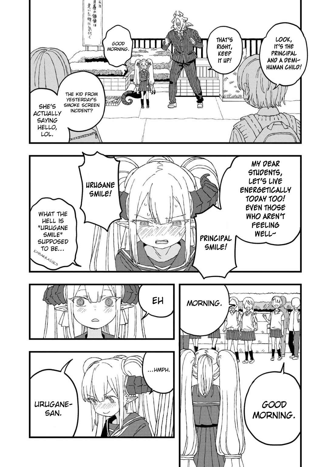 Mizudako-chan kara wa Nigerarenai! Chapter 20 - Page 2