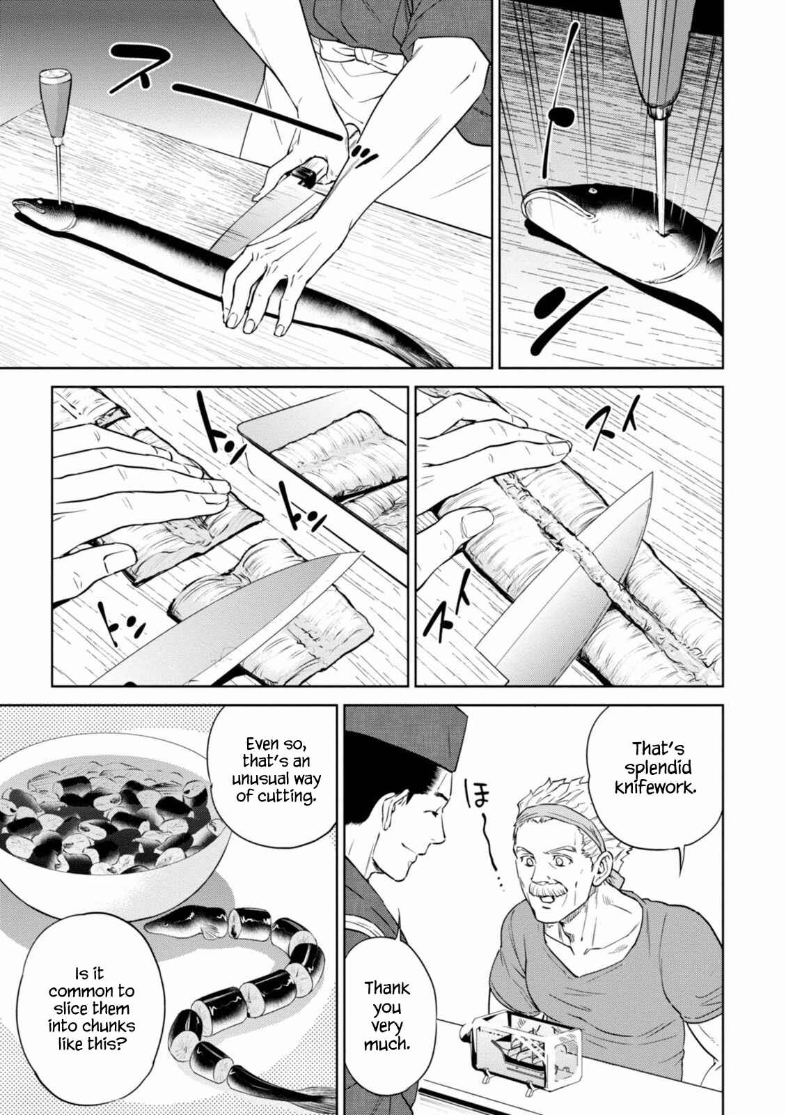 Isekai Izakaya "Nobu" Chapter 13 - Page 15