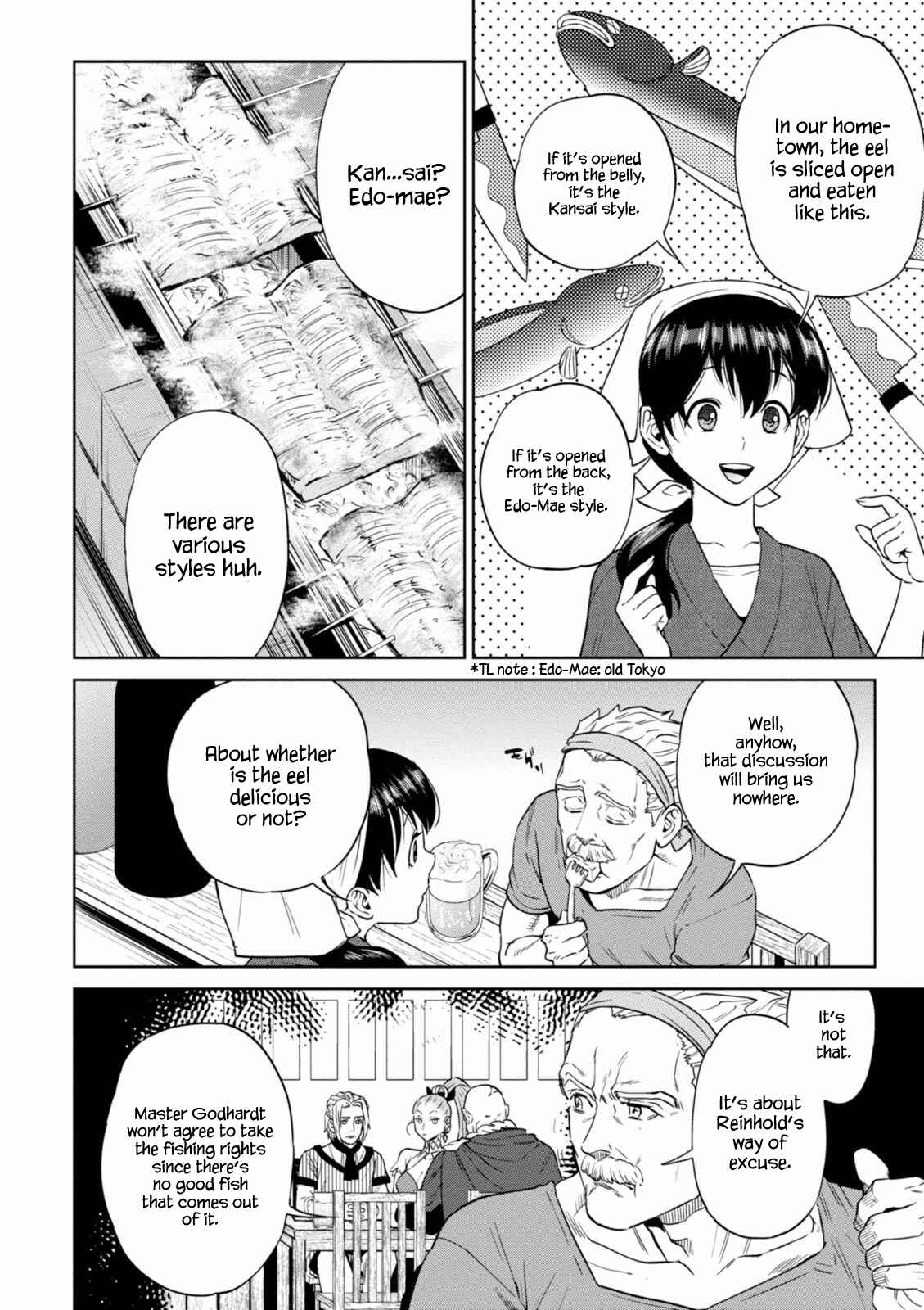 Isekai Izakaya "Nobu" Chapter 13 - Page 16