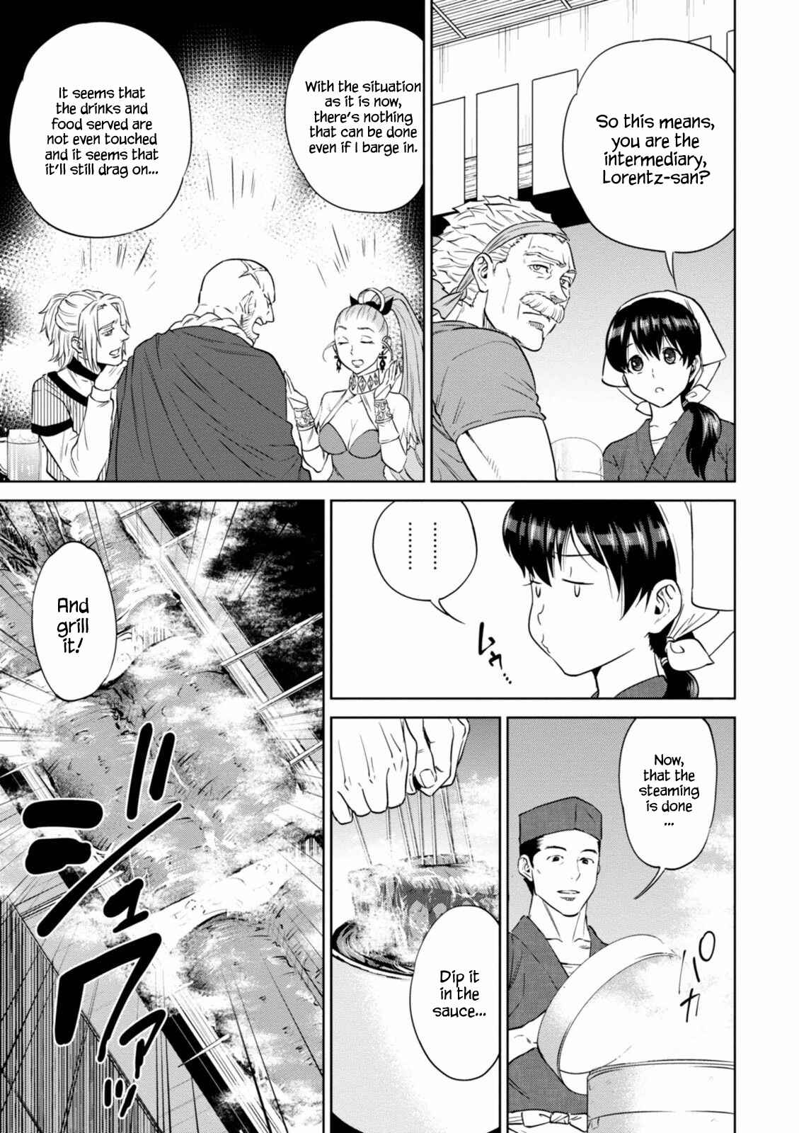 Isekai Izakaya "Nobu" Chapter 13 - Page 17