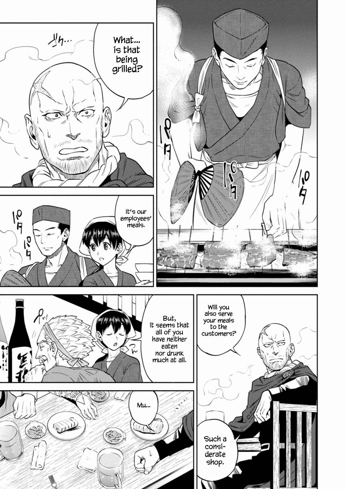 Isekai Izakaya "Nobu" Chapter 13 - Page 19