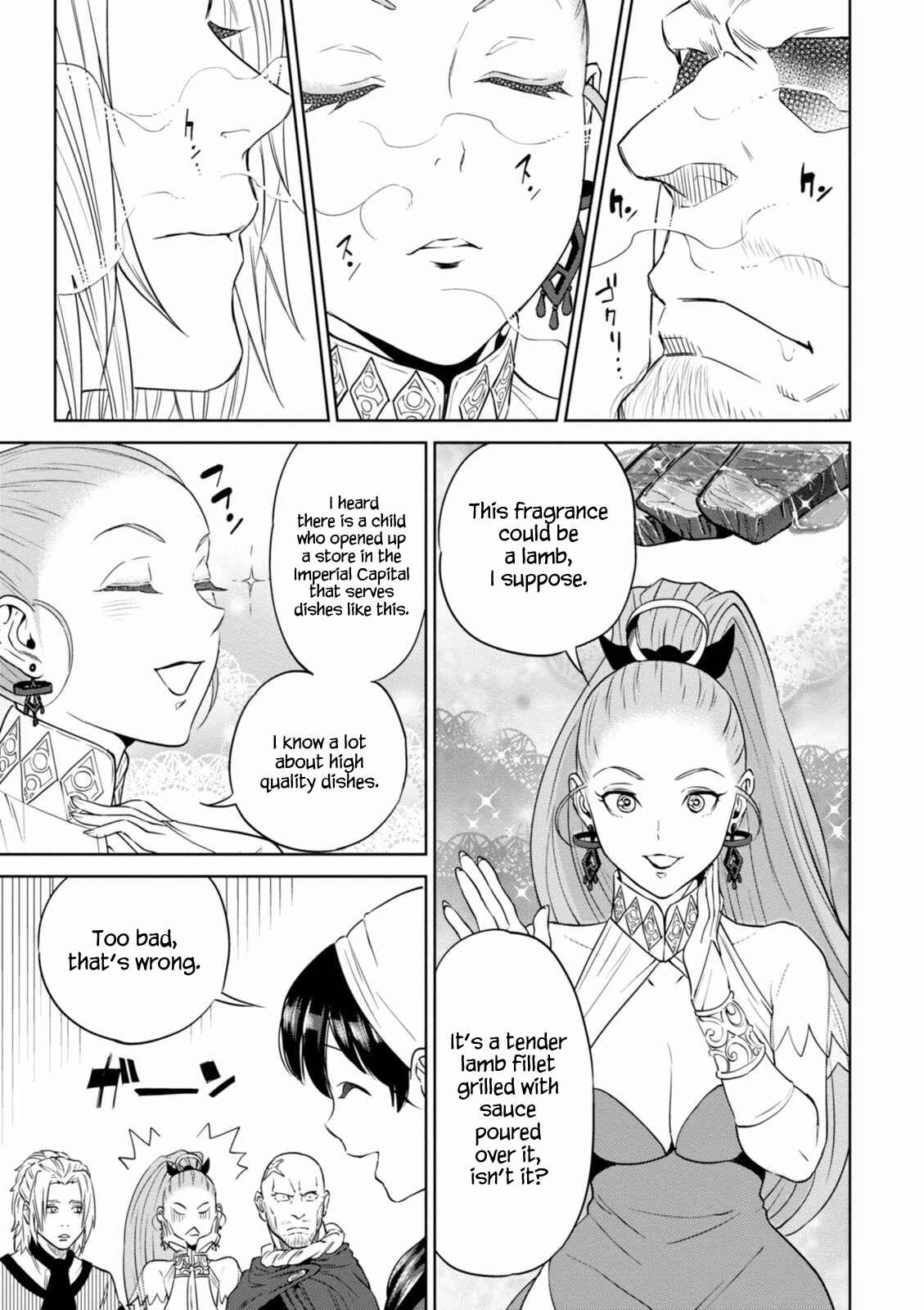 Isekai Izakaya "Nobu" Chapter 13 - Page 21