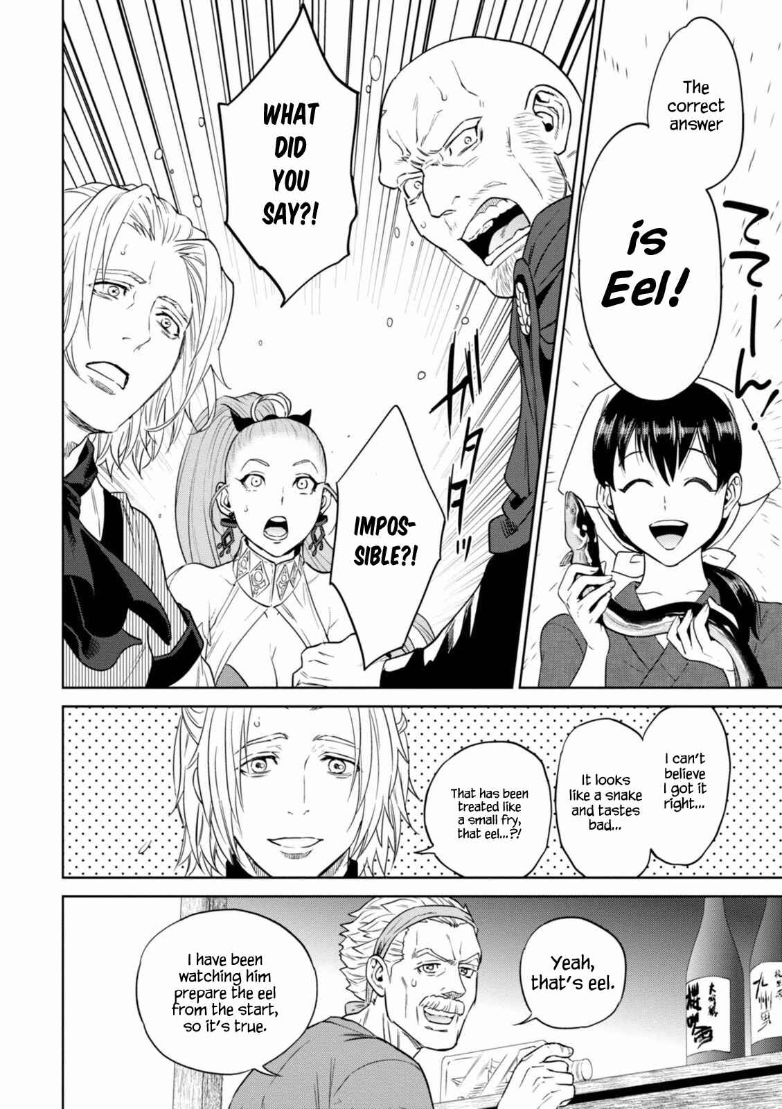 Isekai Izakaya "Nobu" Chapter 13 - Page 24