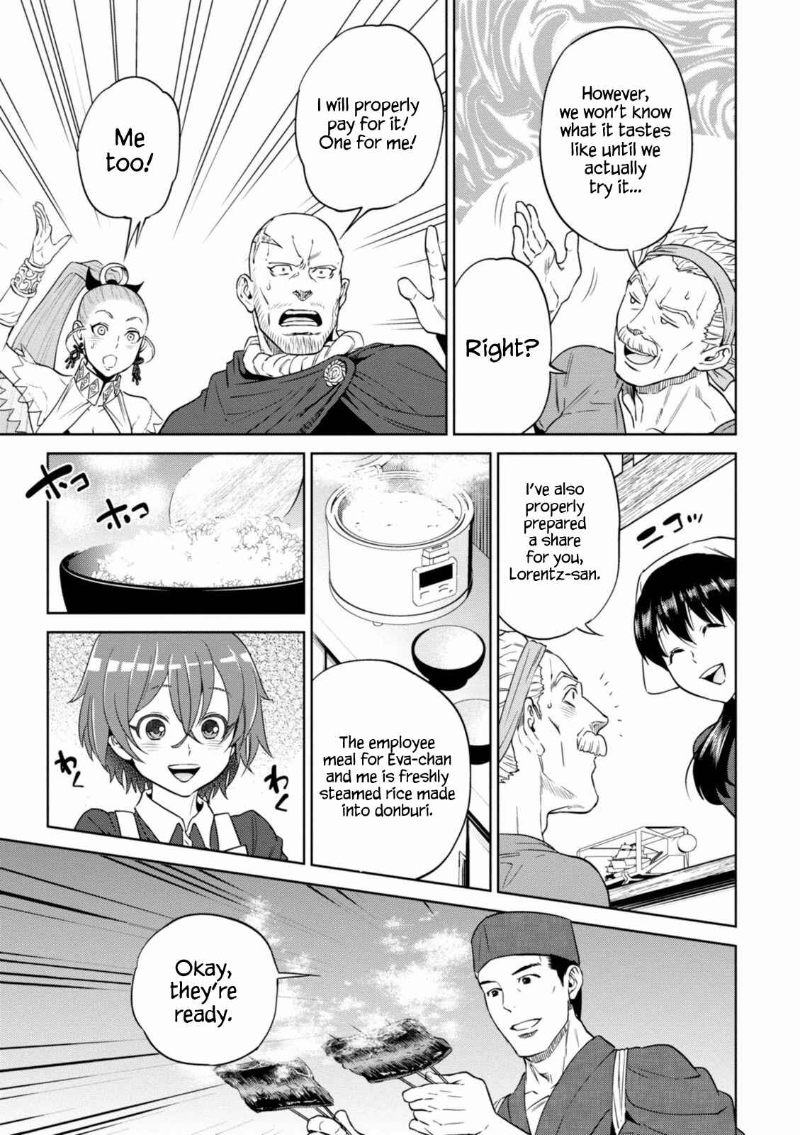 Isekai Izakaya "Nobu" Chapter 13 - Page 25