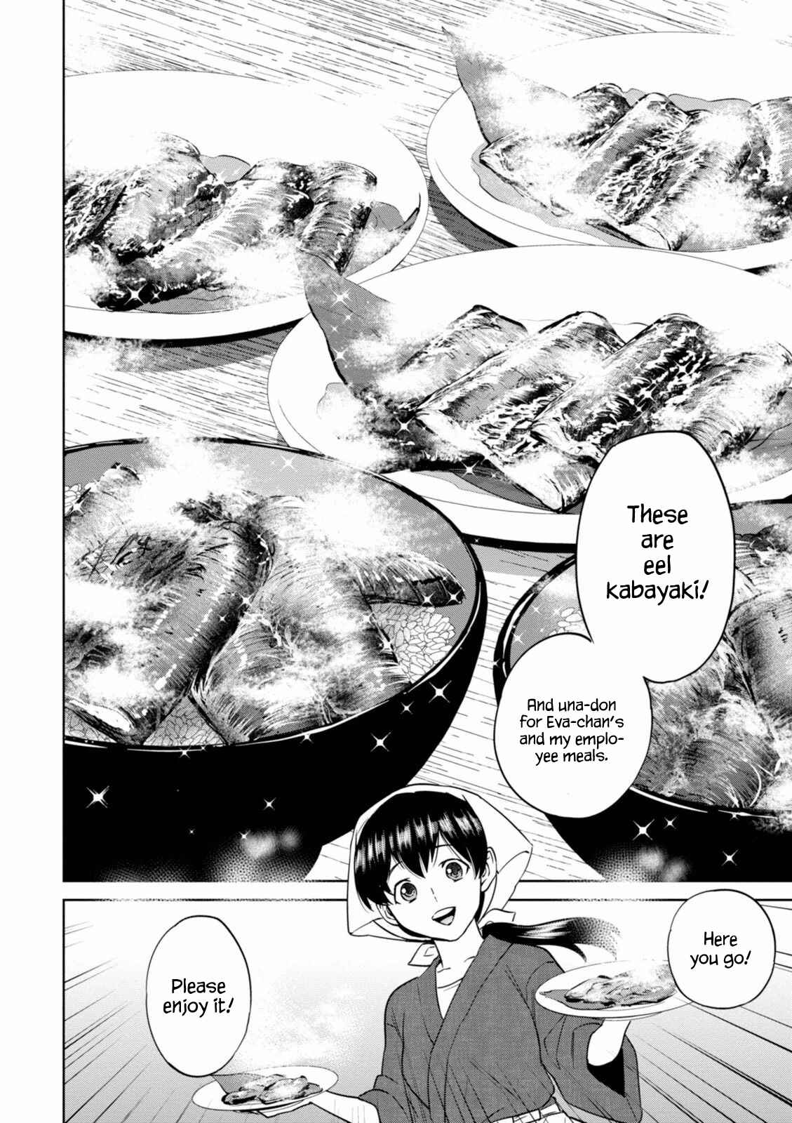 Isekai Izakaya "Nobu" Chapter 13 - Page 26