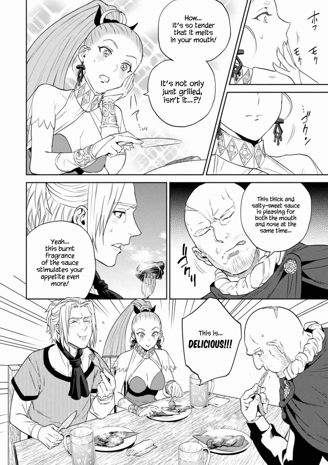 Isekai Izakaya "Nobu" Chapter 13 - Page 28