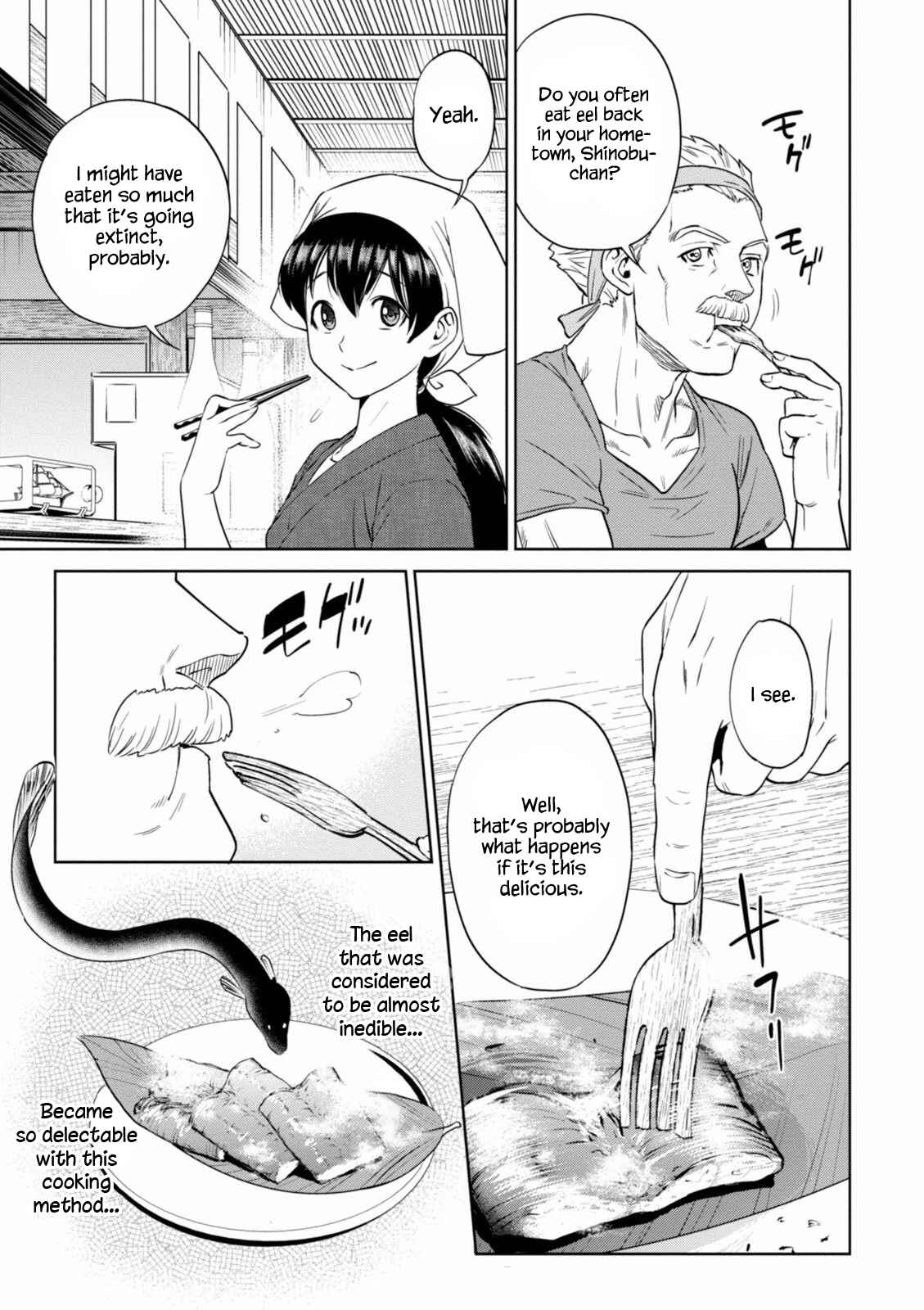 Isekai Izakaya "Nobu" Chapter 13 - Page 31