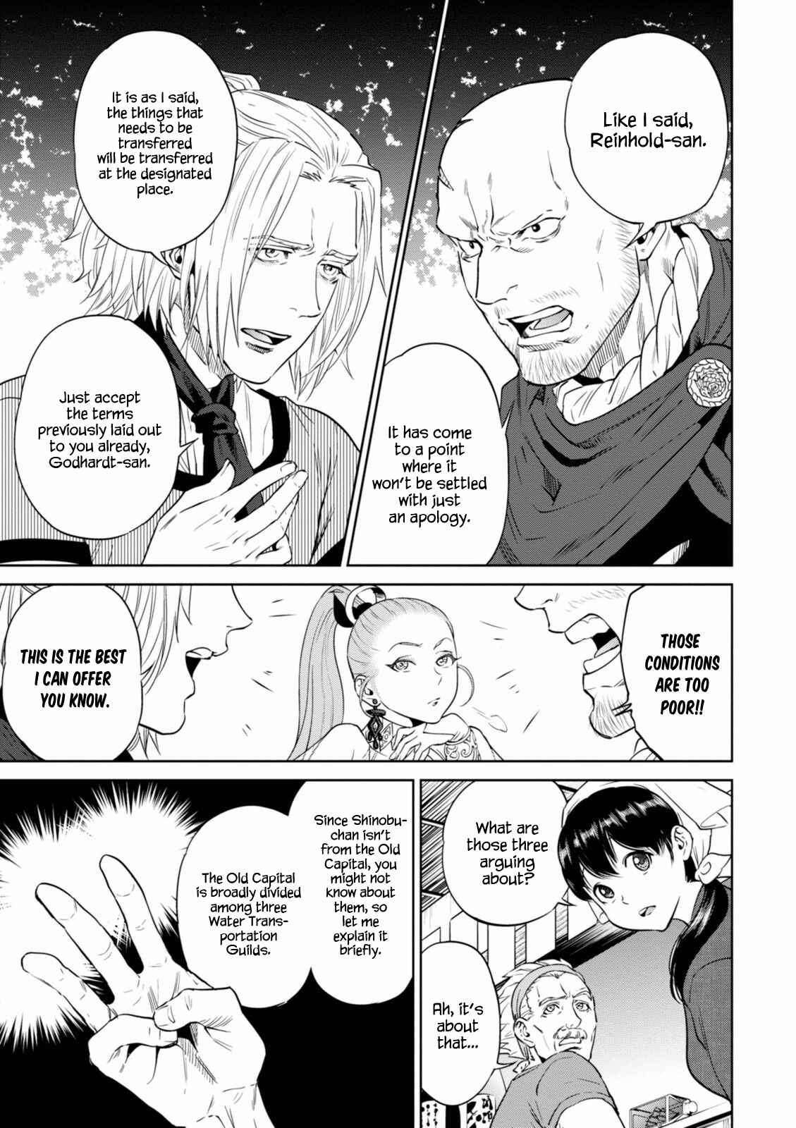 Isekai Izakaya "Nobu" Chapter 13 - Page 7