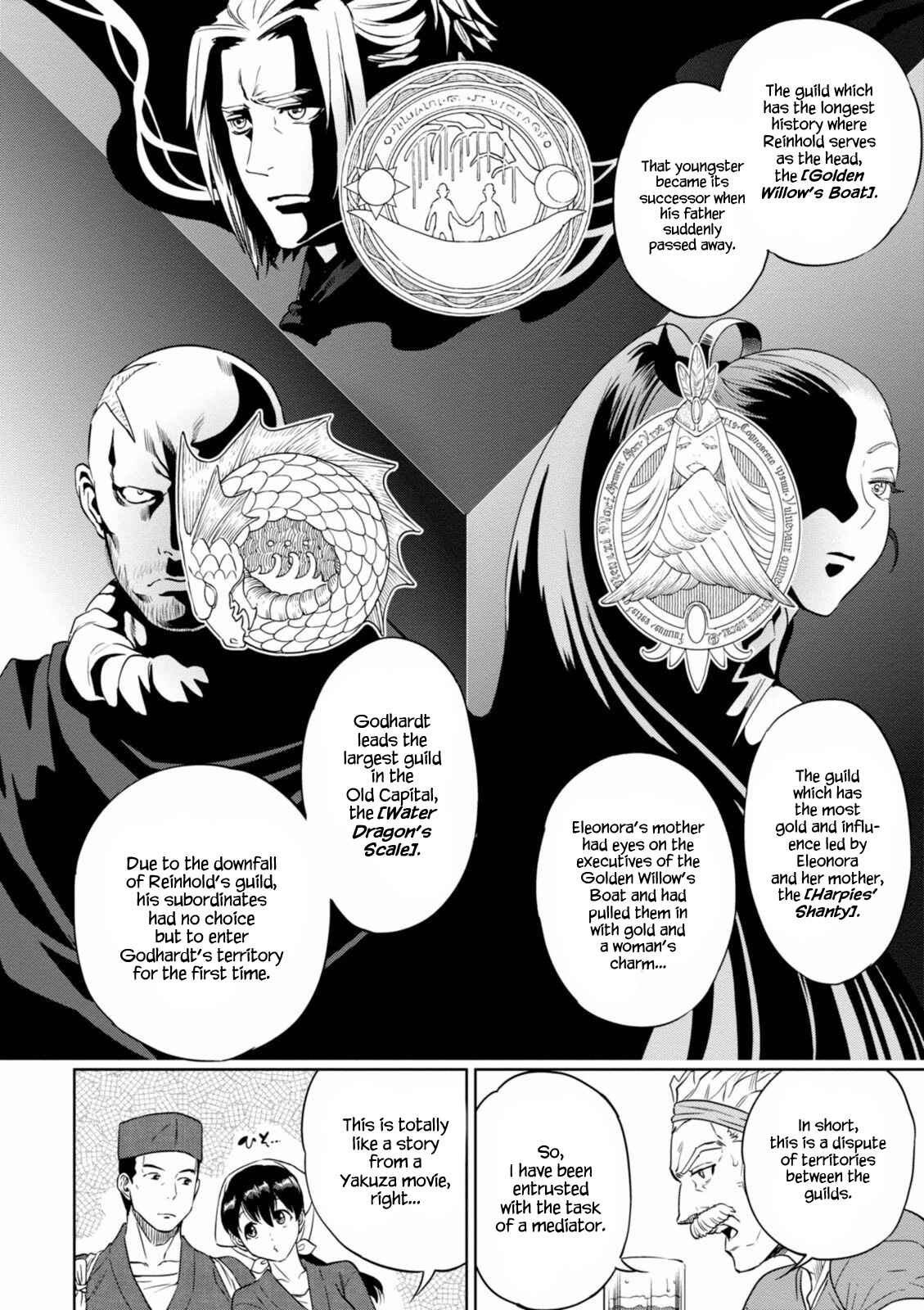 Isekai Izakaya "Nobu" Chapter 13 - Page 8