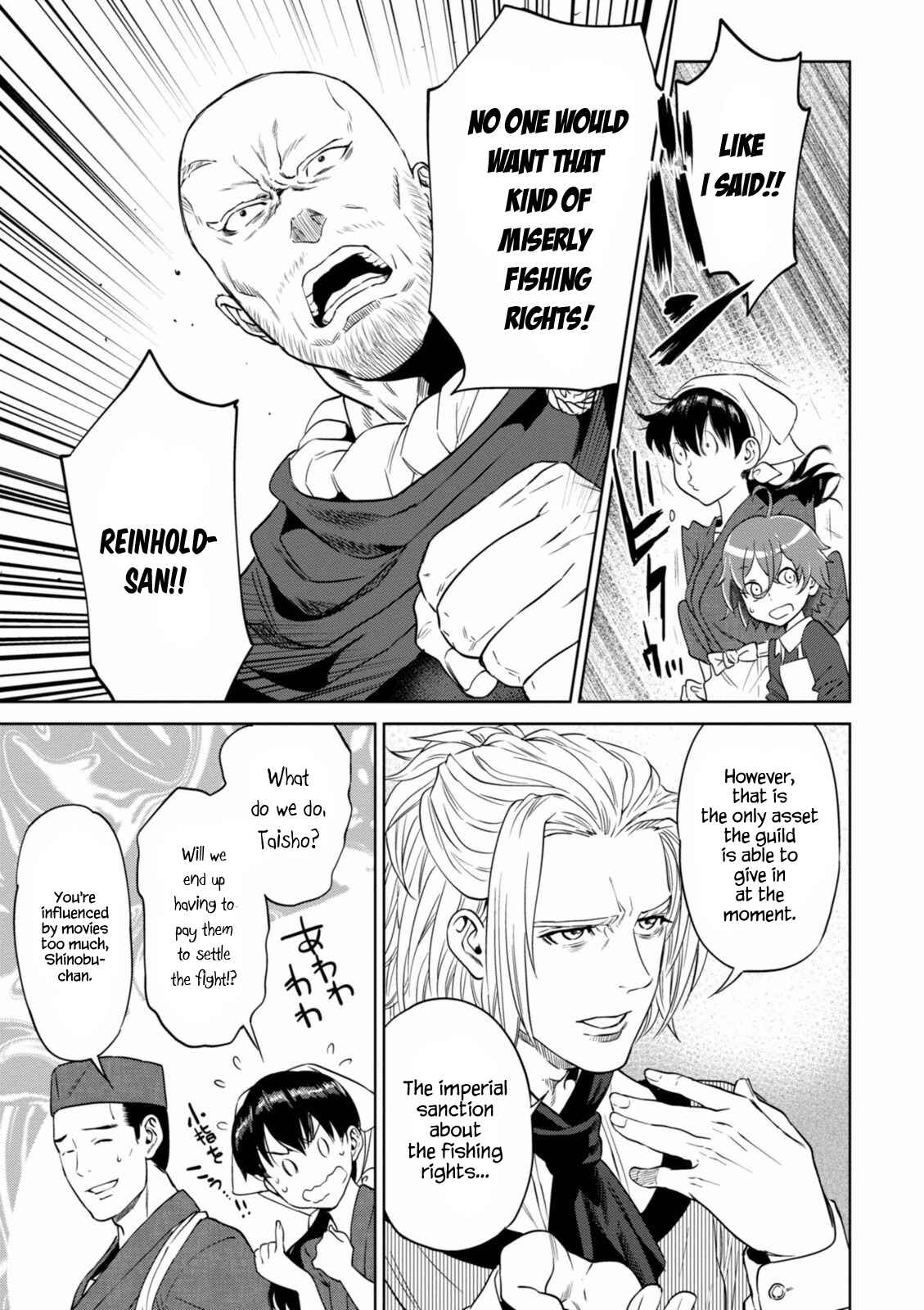 Isekai Izakaya "Nobu" Chapter 13 - Page 9