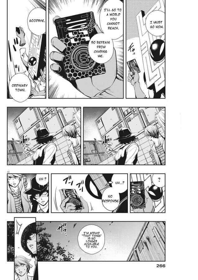 Kamen Rider W - Futo PI Chapter 33 - Page 10