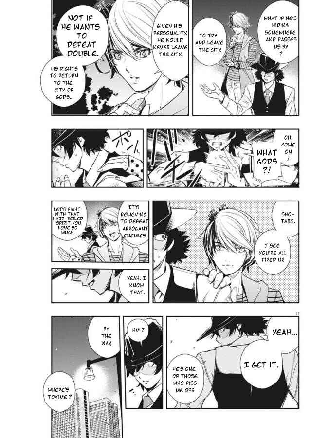 Kamen Rider W - Futo PI Chapter 33 - Page 17