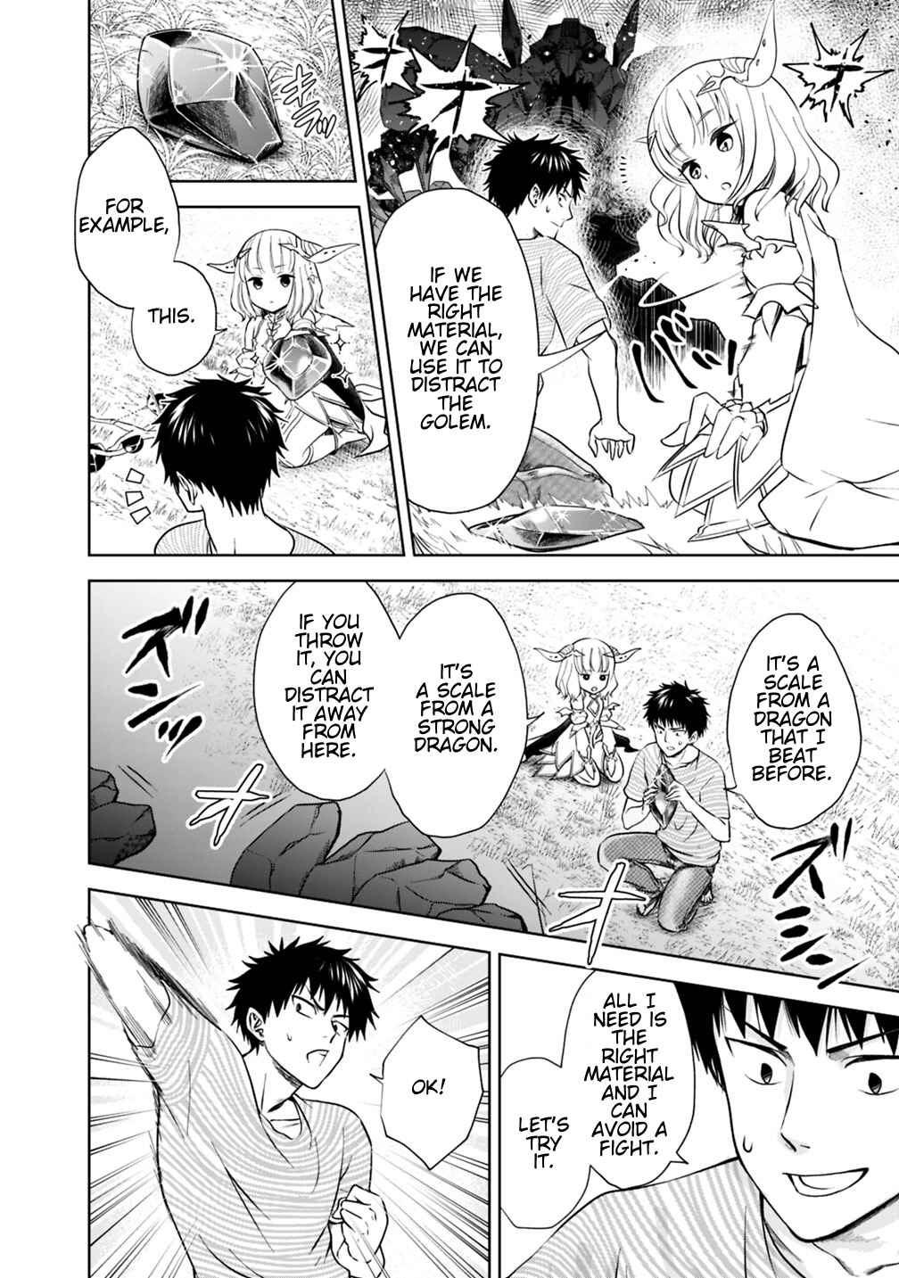 Ore no Ie ga Maryoku Spot datta Ken: Sundeiru dake de Sekai Saikyou Chapter 17 - Page 10