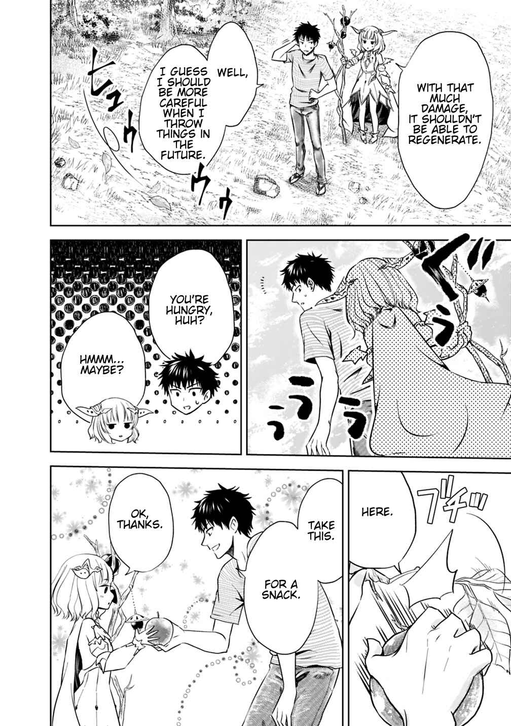 Ore no Ie ga Maryoku Spot datta Ken: Sundeiru dake de Sekai Saikyou Chapter 17 - Page 12