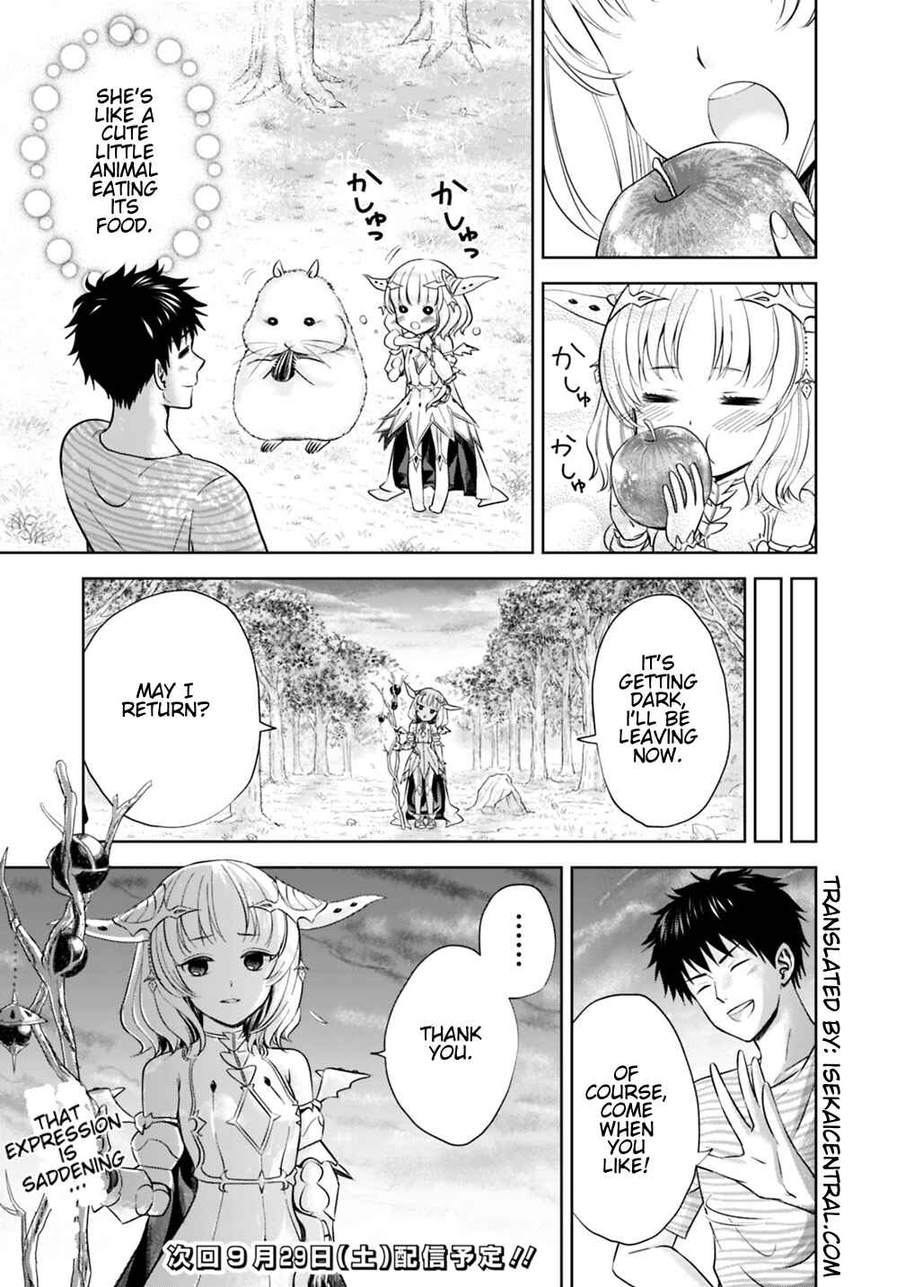 Ore no Ie ga Maryoku Spot datta Ken: Sundeiru dake de Sekai Saikyou Chapter 17 - Page 13