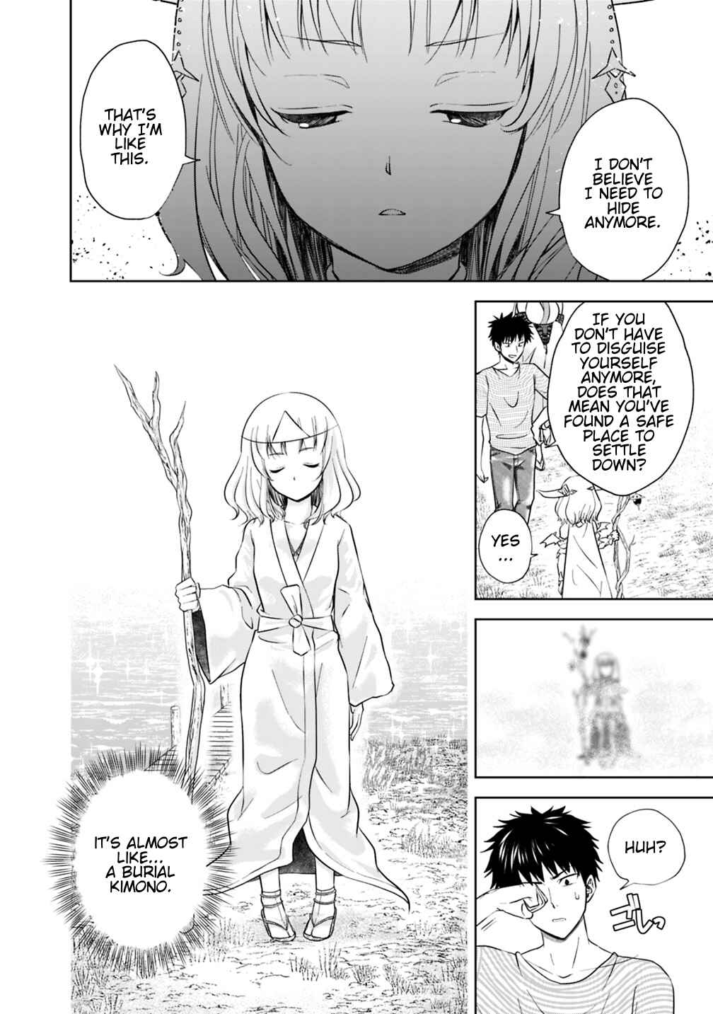 Ore no Ie ga Maryoku Spot datta Ken: Sundeiru dake de Sekai Saikyou Chapter 17 - Page 2