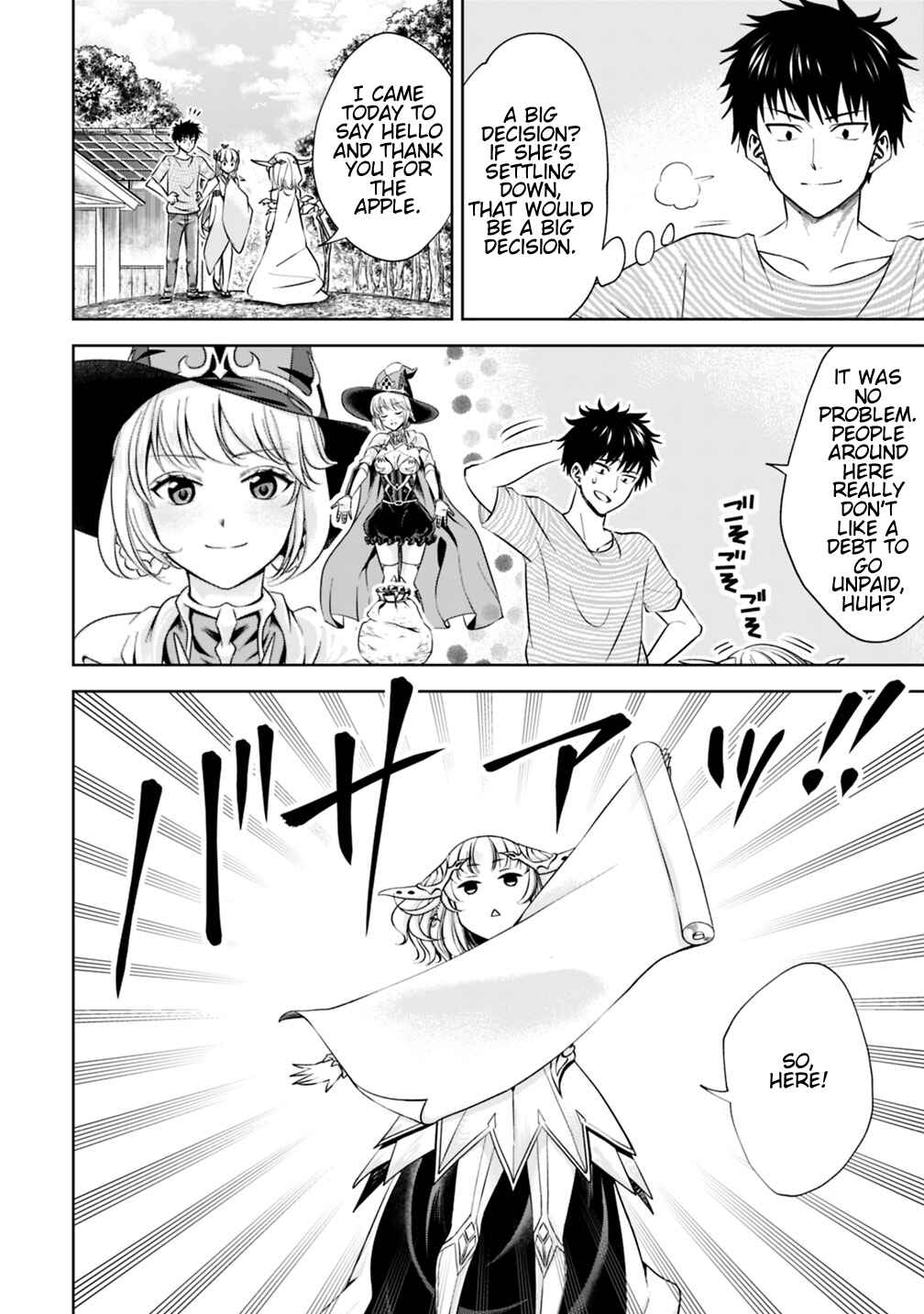 Ore no Ie ga Maryoku Spot datta Ken: Sundeiru dake de Sekai Saikyou Chapter 17 - Page 4