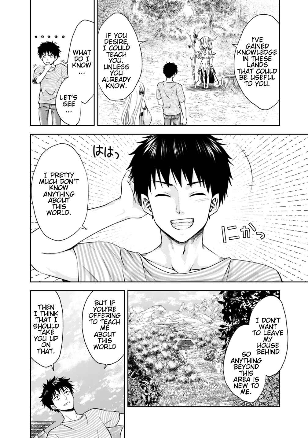 Ore no Ie ga Maryoku Spot datta Ken: Sundeiru dake de Sekai Saikyou Chapter 17 - Page 6