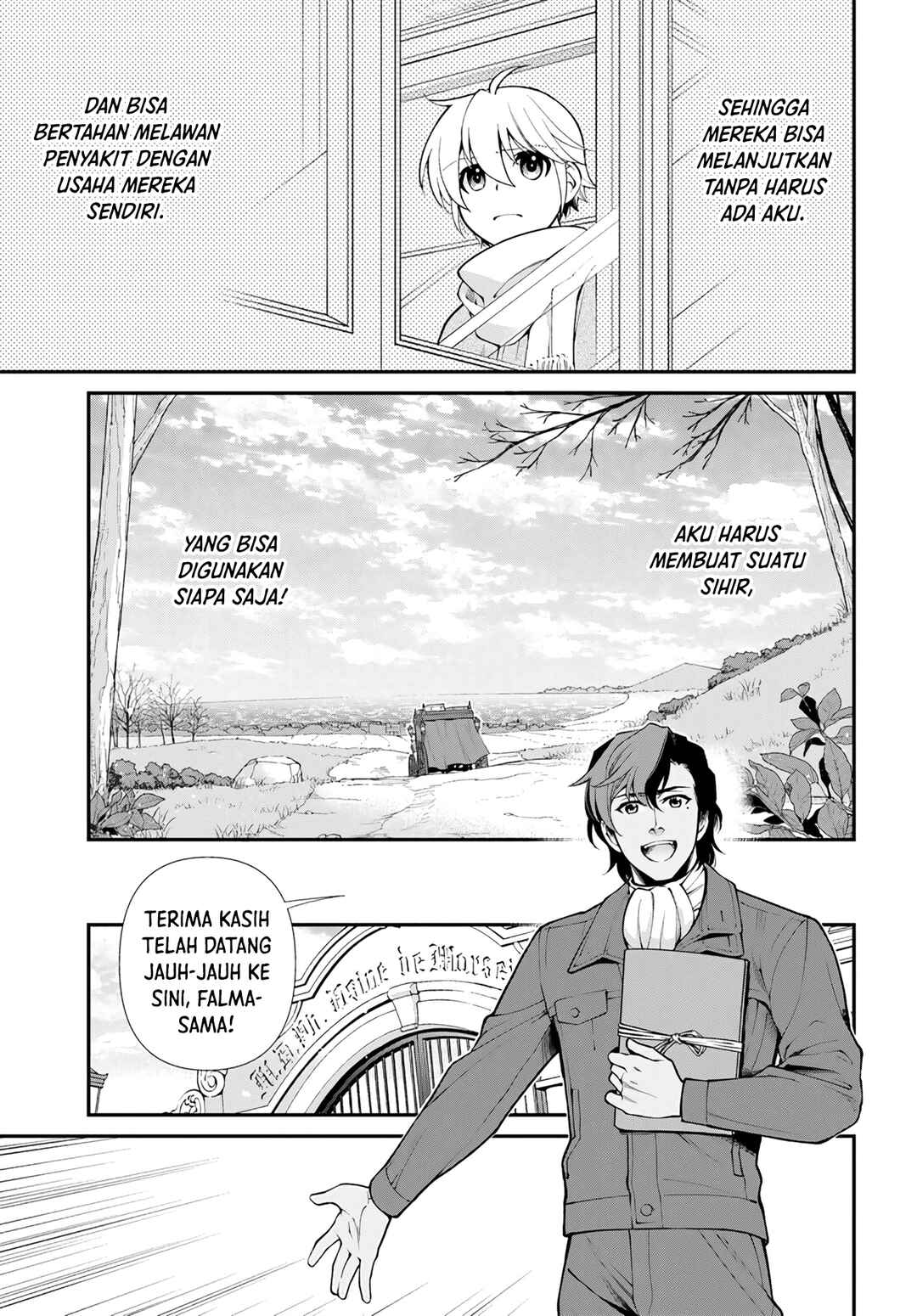 Isekai Yakkyoku Chapter 46 - Page 12