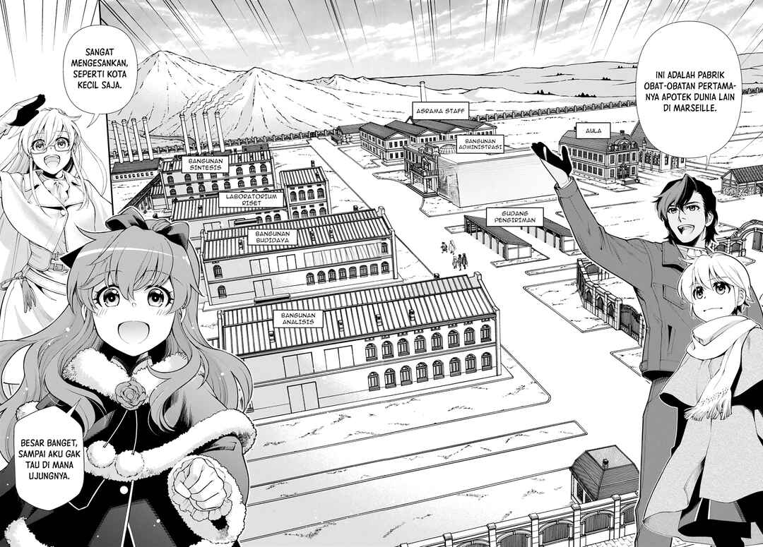 Isekai Yakkyoku Chapter 46 - Page 13