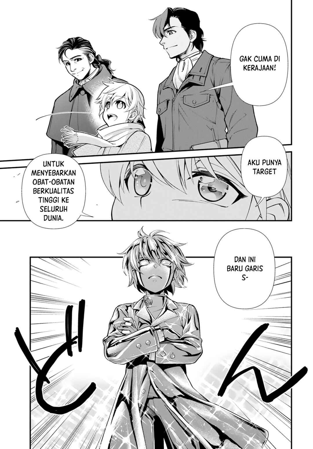 Isekai Yakkyoku Chapter 46 - Page 15