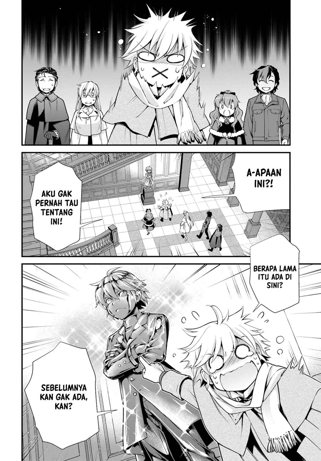 Isekai Yakkyoku Chapter 46 - Page 16